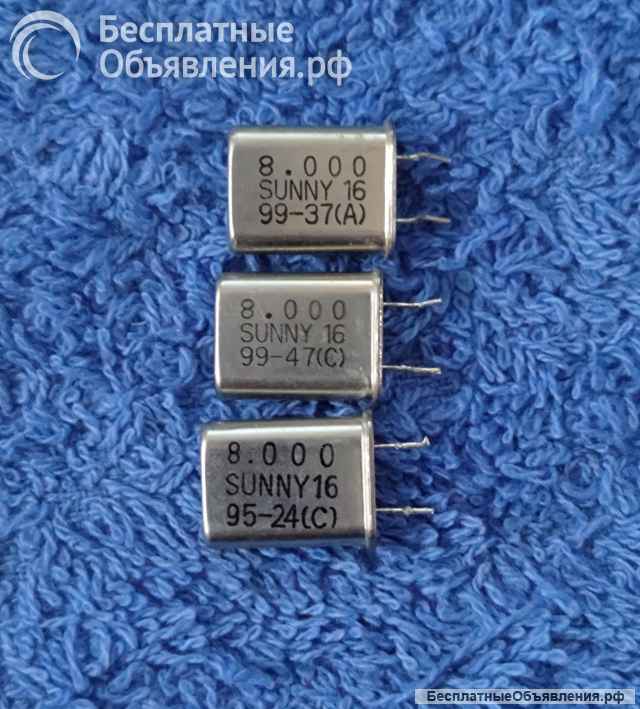 Кварцы и фильтры редкие (Список Quartz25) оригинальные ДЕМОНТАЖ