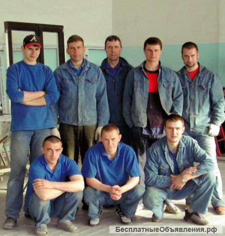 Разнорабочие
