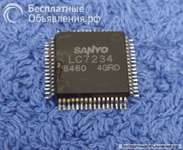 Микросхемы редкие (Integrated circuits Список69) оригинальные ДЕМОНТАЖ