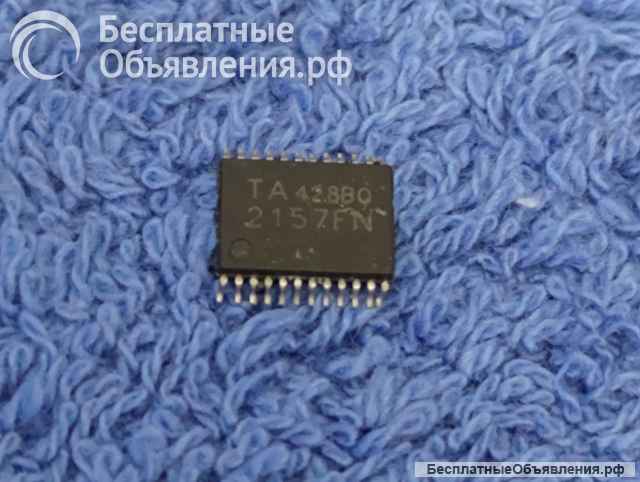 Микросхемы редкие (Integrated circuits Список69) оригинальные ДЕМОНТАЖ