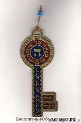 Малосемейка Черниговская-6