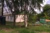 Дом