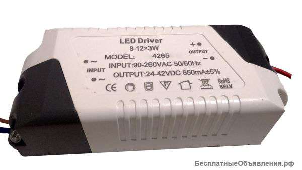 Пробам блоки питания для LED прожекторов по себестоимости