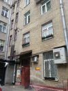 Офис на Панфилова, 12