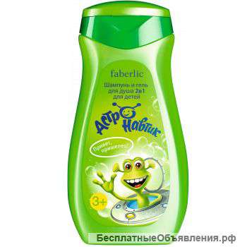 Гель для купания от макушки до пяток для детей серии Астронавтик