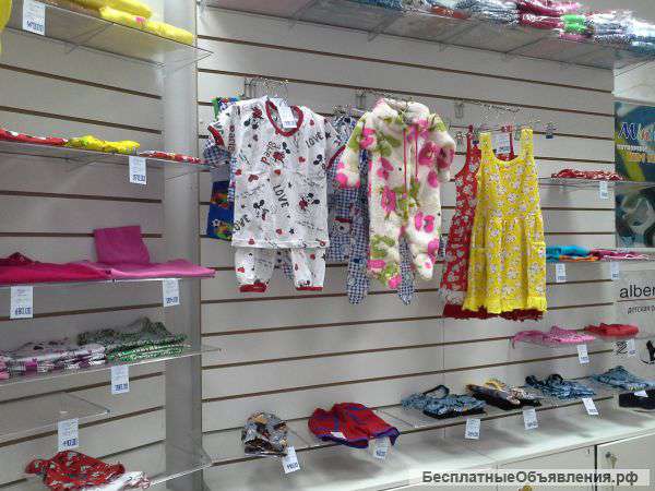 Детская одежда и обувь