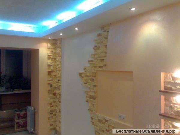 Качественный ремонт квартир под ключ