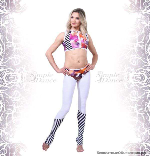 Одежда для фитнеса и танцев
