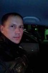 Инженер топограф
