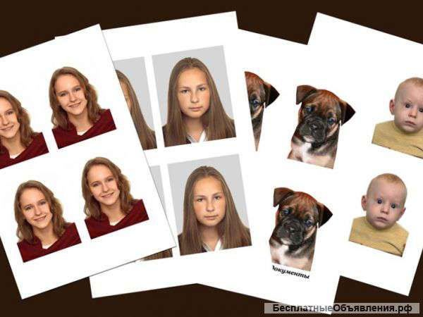 Красивое фото на любые документы