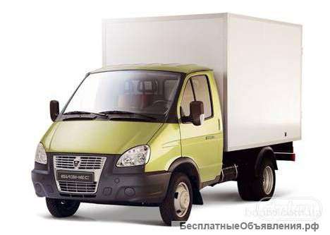 Грузоперевозки,доставка газель фургон по городу и межгород