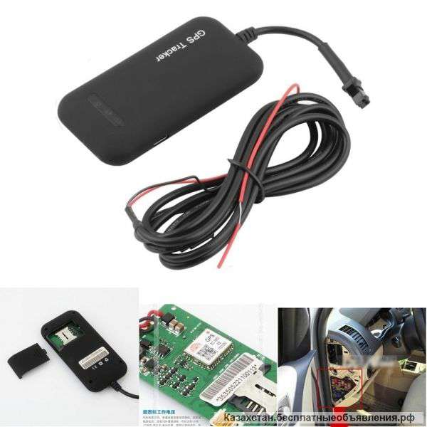 GPS-мониторинг автотранспорта