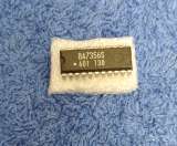 Микросхемы редкие (Integrated circuits Список42) оригинальные ДЕМОНТАЖ