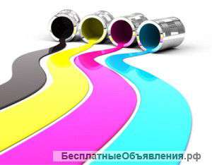 Типография