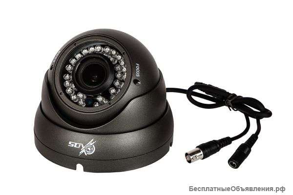 AXI-AHD XL82IRM-уличная камера 1 Mp 2.8-12 мм