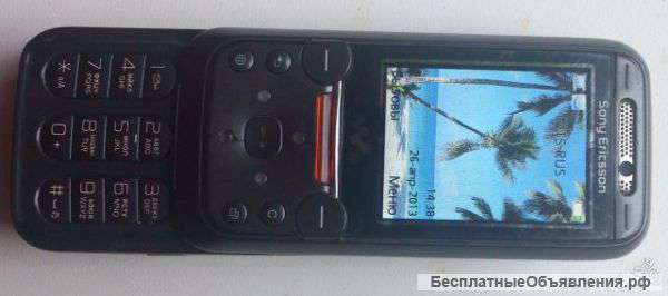 Sony Ericsson W850