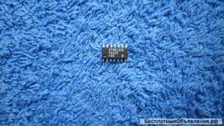 24C02 SC SMD14 ATMEL Микросхема оригинальная НОВАЯ