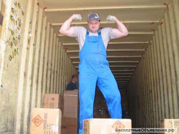 Услуги грузчиков