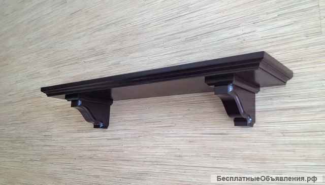 Полка прямая с консолями