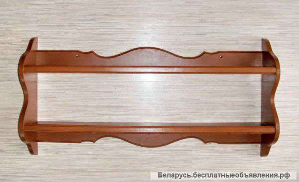 Полка прямая 2-хъярусная