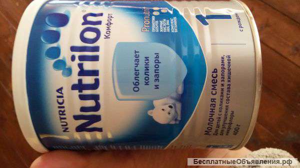 Nutrilon комфорт 1