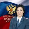 Коллегия адвокатов по налогам Батайск Ростов Азов