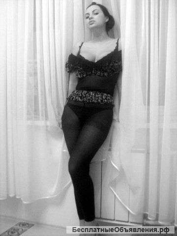 Помогите девушке