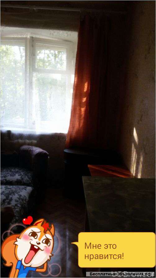 Сдам комнату на длительный срок