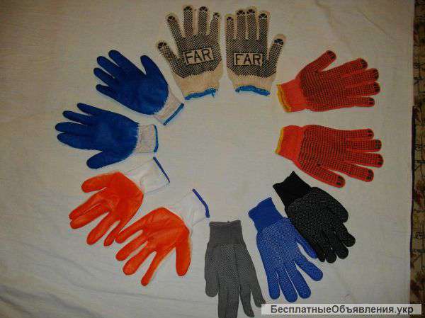 Перчатки рабочие по оптовым ценам