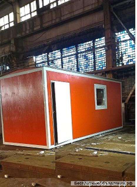 Вагончик Бытовка Модуль