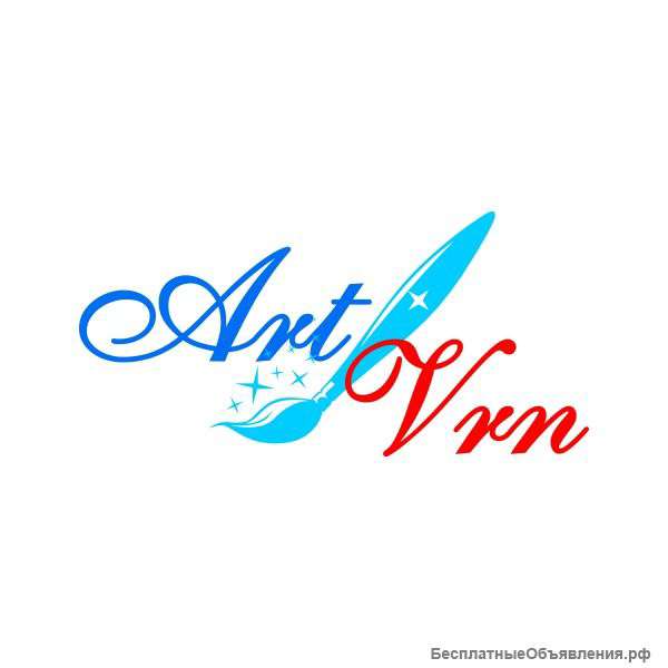 Создание сайтов