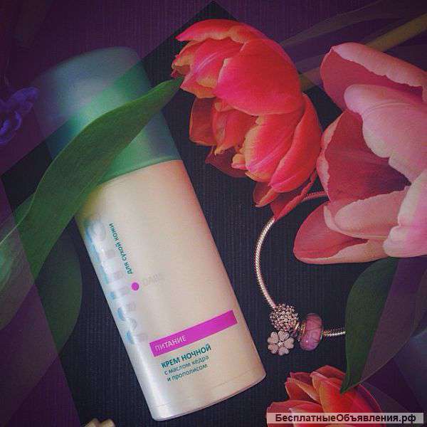 Крем Ночной. Мирра люкс