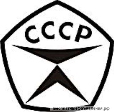 Семейная пара, клининговые услуги