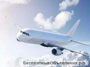 Авиабилеты