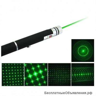 Лазерная указка «GREEN-300mW»