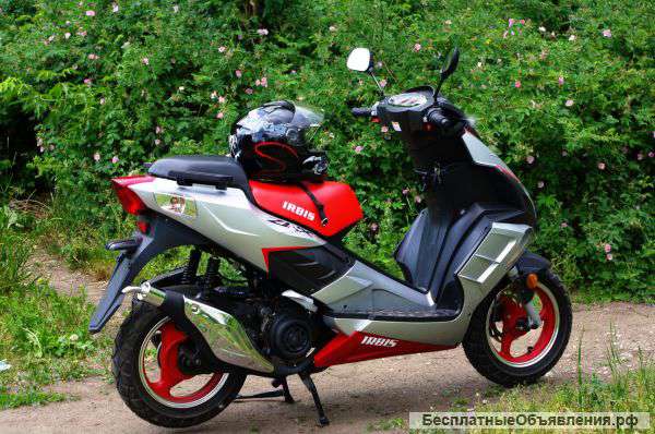 Продажа скутера