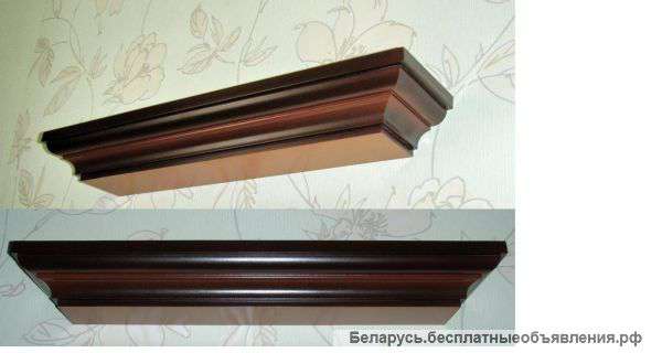 Полки декоративная (компл. 4 шт.)