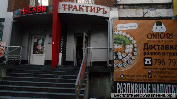 Сдам право аренды ПивБар