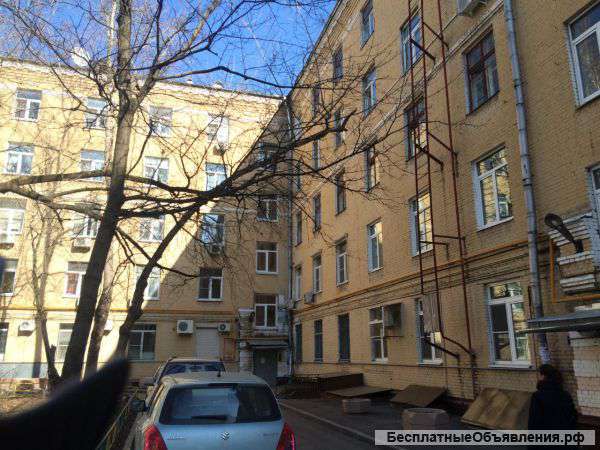 3х комнатную м. Серпуховская ЦАО