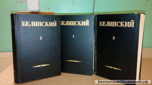 Учебная литература