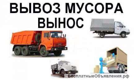 Вывоз строительного мусора Ростов. От газели до камазов