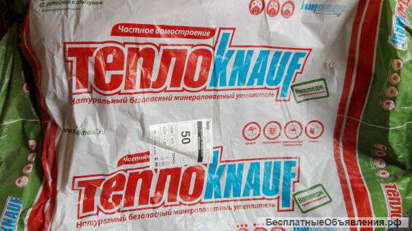 Минеральный утеплительKNAUF