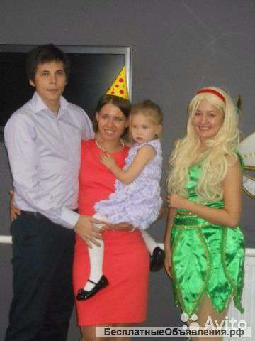 Любой аниматор на ваш праздник