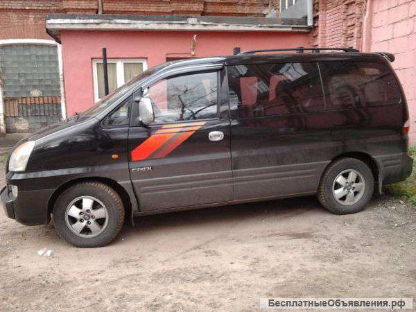 Хендай старекс