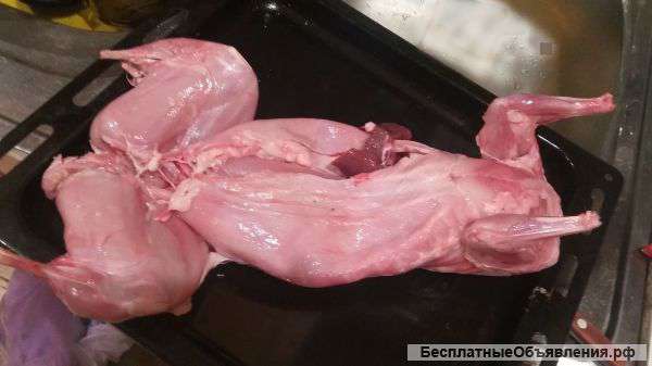 Мясо кролика с личного подворья