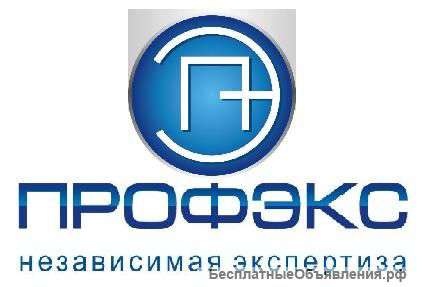 Оценочные виды услуг