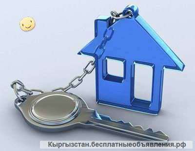 3-х комнатная квартира