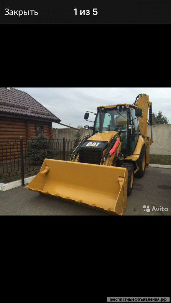 Тракторист на экскаватор-погрузчик