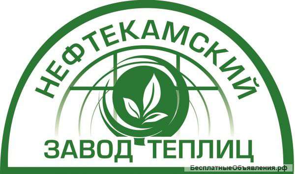 Менеджер в офис