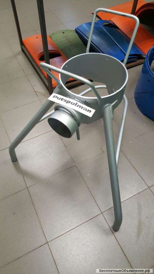 Гаситель
